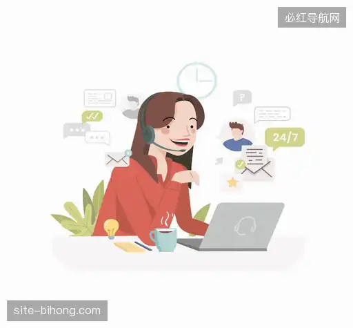 咨询便捷